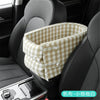 Mini Puppy Car Seat