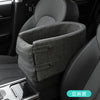 Mini Puppy Car Seat