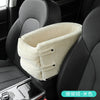 Mini Puppy Car Seat
